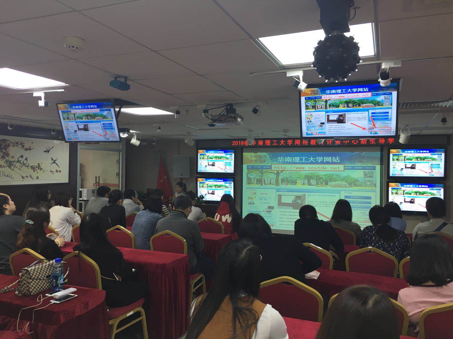 微信图片_20180318163317.jpg
